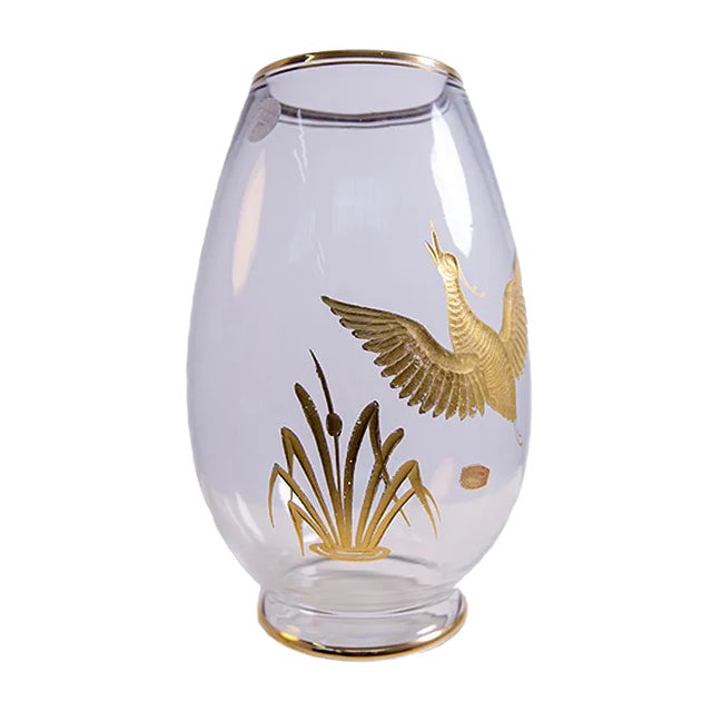 Vase in Murano Glass and Gold by Ferro Brother's for Finzi, 1950s For Sale