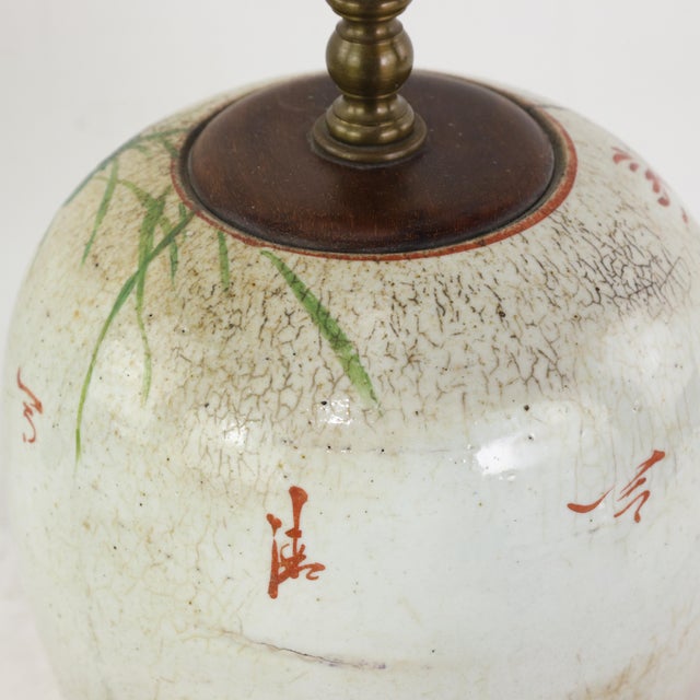 Famille Rose Antique Porcelain Vase Lamp With Bird and Floral Motif on Wood Base For Sale - Image 15 of 16