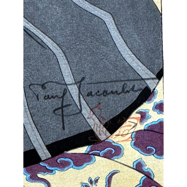 Mid 20th Century Japanese Woodblock Print Le Mandarin Aux Lunettes by Paul Jacoulet For Sale - Image 12 of 12