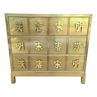 1970s Vintage Mastercraft 3 Drawer Solid Brass Chinoiserie Chinese Dynasty Chest Commode For Sale
