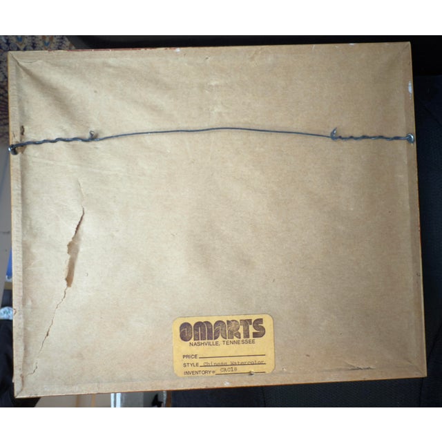 This elegant mid-century Chinese watercolor features a refined botanical composition attributed to artist Ju Cheng (菊成)....