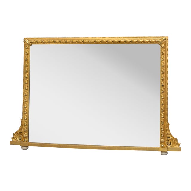 Antique Victorian Giltwood Wall Mirror, 1890s For Sale