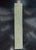Blue Turkish Oushak Runner Rug 2'10" x 16'6" #17908 For Sale - Image 8 of 8