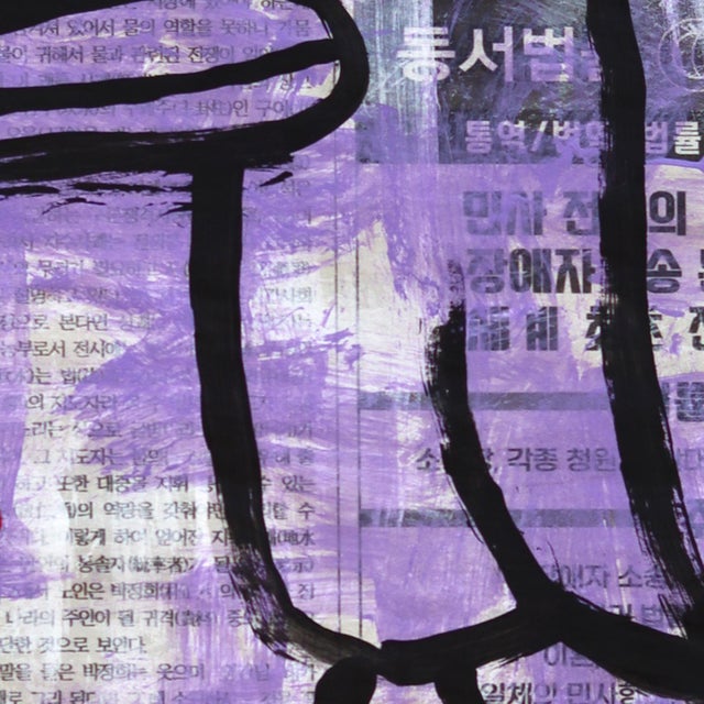 Los Angeles street artist Gary John exploded onto the international art scene first during Art Basel Miami in 2013. John’s...