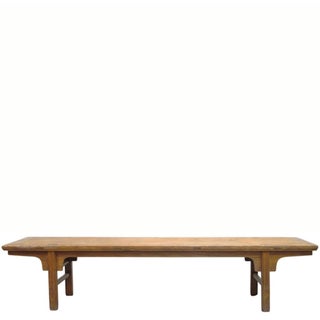 81 Inch Long Elm Bench For Sale