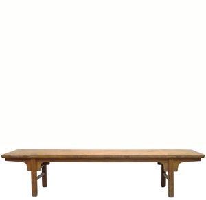 81 Inch Long Elm Bench