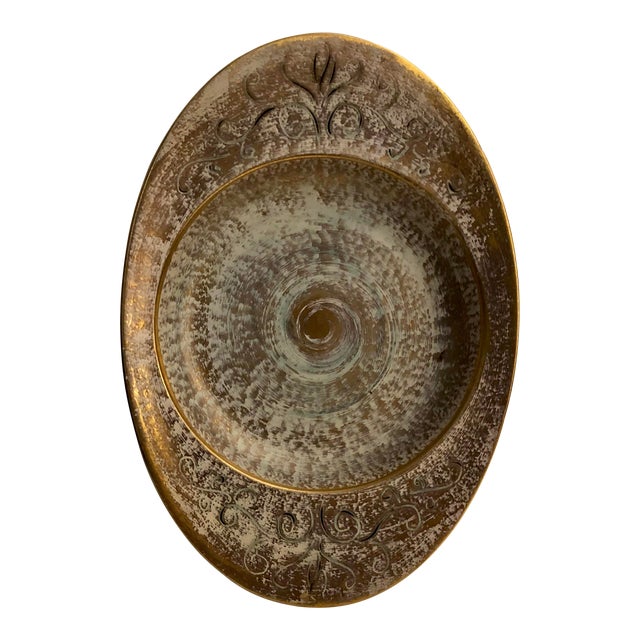 1960s Stangl Gold and Turquoise Decorative Bowl For Sale