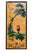 Chinoiserie Painted Panels, 1800s, Set of 3 For Sale - Image 7 of 18