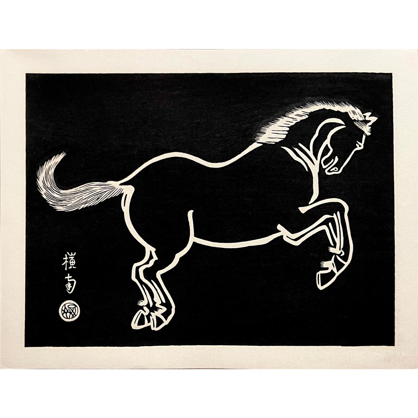 が大特価！ Running Horse アート・デザイン・音楽