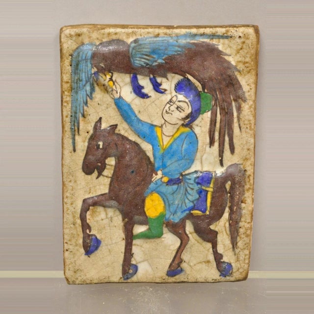 Antique Persian Iznik Qajar Style Ceramic Pottery Tile Brown Phoenix Bird C4 For Sale - Image 11 of 11
