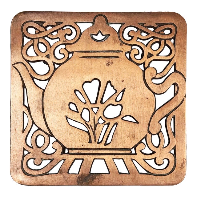 Vintage Copper Tea Kettle Motif Trivet For Sale