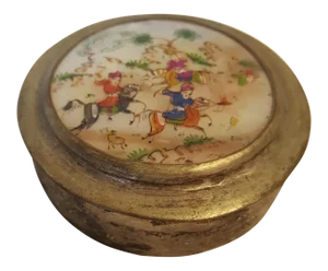 Antique Persian Silver Snuff Box