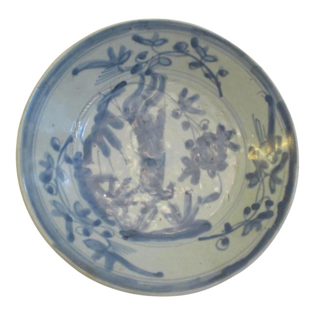 Antique Ming Blue & Celadon Porcelain Dish From Ship Salvage For Sale