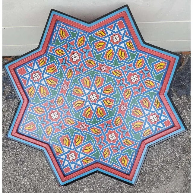 Moroccan Multi-Color Painted and Carved Star Table For Sale - Image 4 of 8