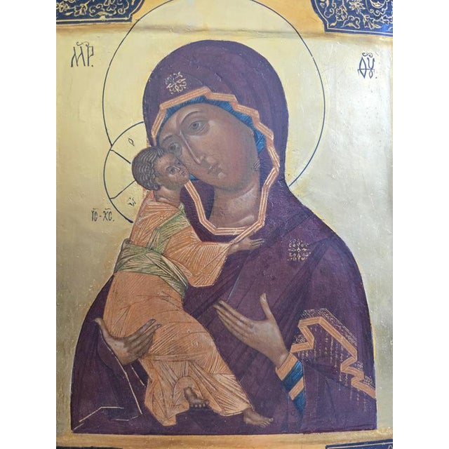 Russian Icon of the Virgin and Child, 19th Century, Painting For Sale - Image 6 of 9