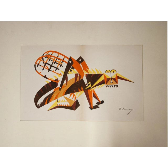 Brown Lithograph Cyle of the Cricket for the Ballet Natural Stories attributed to Mikhail Larionov, 1916 For Sale - Image 8 of 8