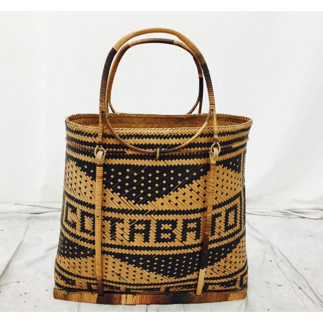 Vintage Woven Basket Style Souvenir Bag from Cotabato City, Philippines. Condition: Previously Repaired at bottom (see...