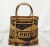 Vintage Woven Basket Style Souvenir Bag from Cotabato City, Philippines. Condition: Previously Repaired at bottom (see...