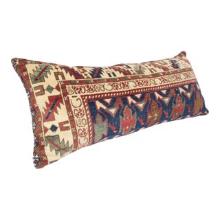 Decorative Antique Caucasian Rug Pillow Cover – 15" X 35" For Sale