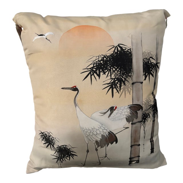 Antique Asian Textile Art Pillow (1912-19260 Forbidden Stich For Sale