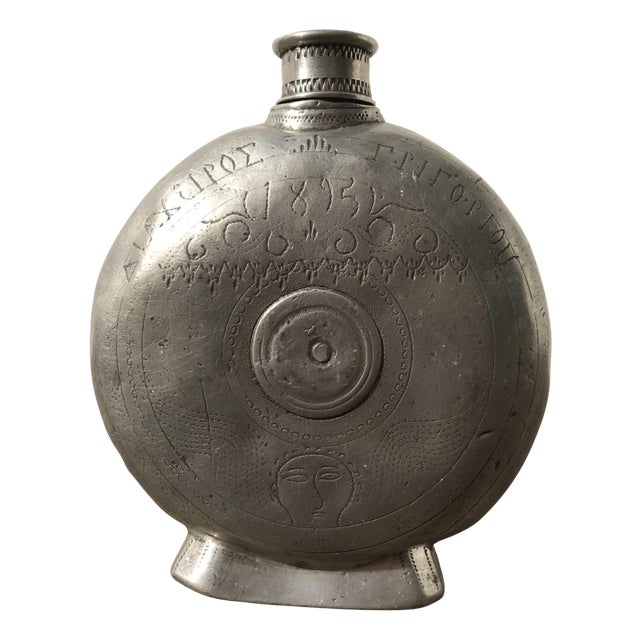 Greek Tin Flask by Zinn Flachmann, 1895 For Sale