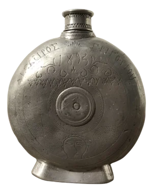 Greek Tin Flask by Zinn Flachmann, 1895