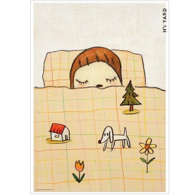 Yoshitomo Nara, Dream Time, 2021 Framed in a Oak Frame Offset print on paper 51.5 × 36.4 cm (20 3/10 × 14 2/5 in) -...