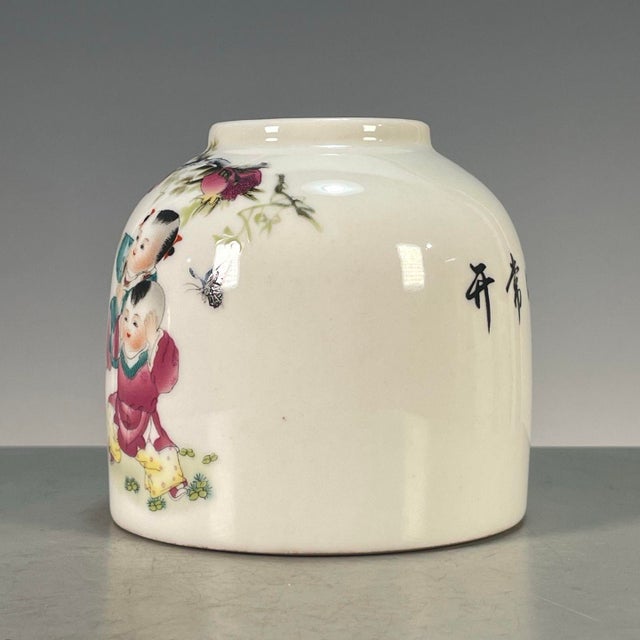 Asian Vintage Famille Rose Porcelain Water Coupe – Boys & Pomegranate Motif, Guangxu Mark For Sale - Image 3 of 9