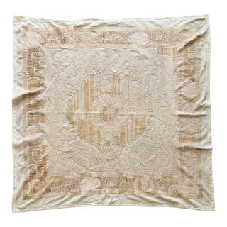 Neutral Tan Central Asian Suzani Wall Hanging For Sale