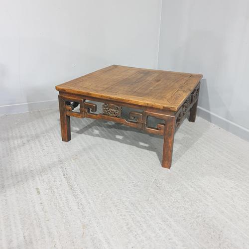 Oriental Coffee Table For Sale - Image 6 of 6