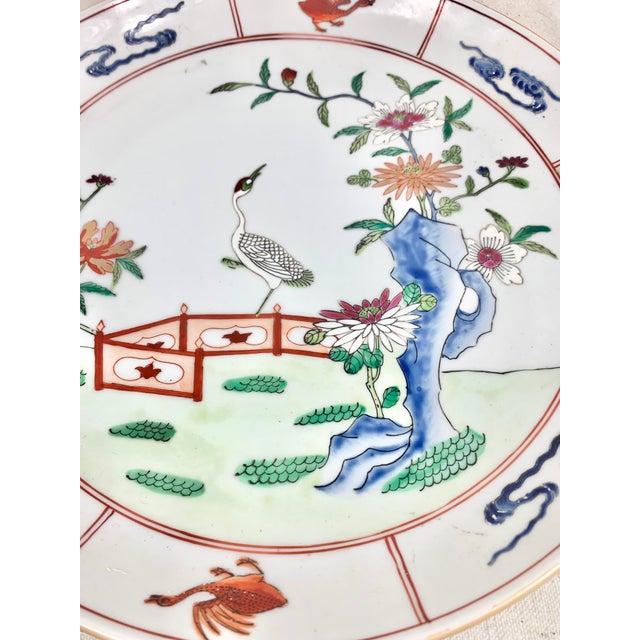 Large Vintage Chinoiserie Decorative Bowl For Sale - Image 4 of 12