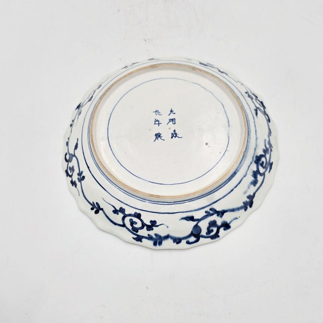 18th Century Duesbury Derby Imari Porcelain Low Bowls Decorated With Chestnuts - Set of Three For Sale - Image 4 of 5