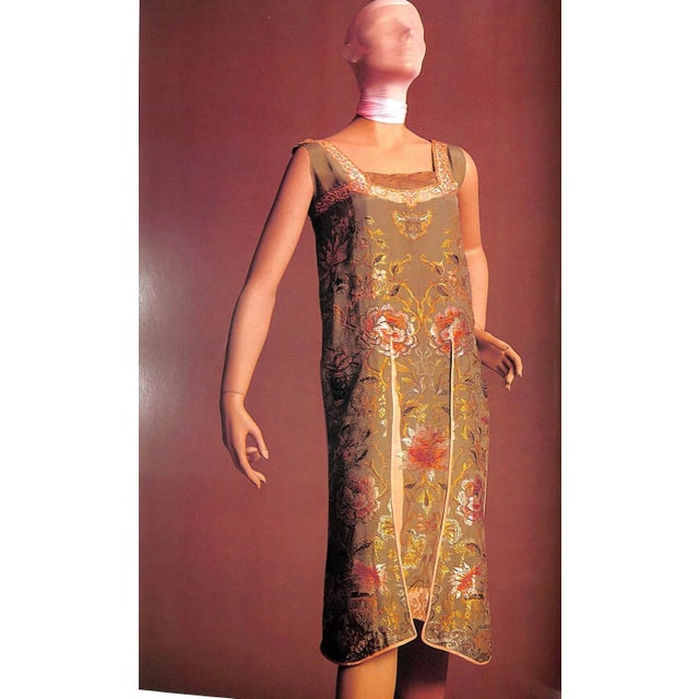 "Inventive Clothes: 1909-1939" 1975 Morishita, Hiromu For Sale - Image 11 of 12