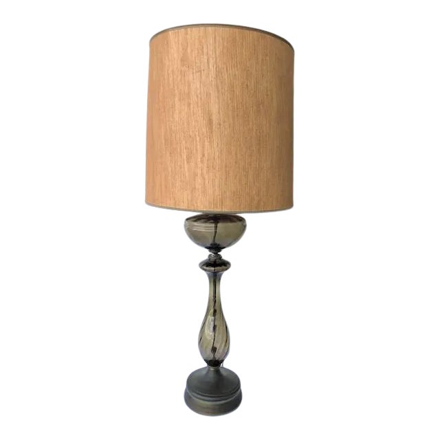 1960s Vintage Smoked Glass Lamp with Shade For Sale