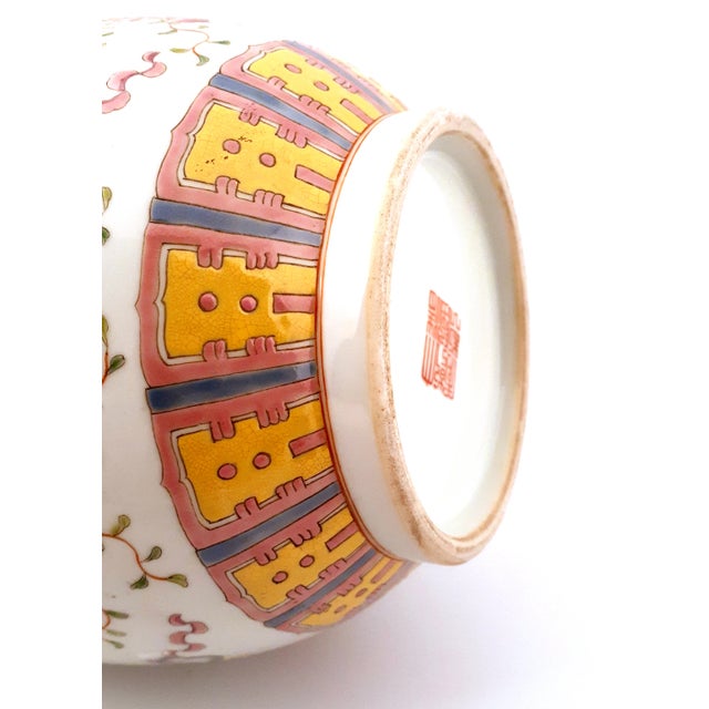 Early 20th Century Chinese Porcelain Peaches and Fu Bats Tianqiuping For Sale - Image 9 of 11