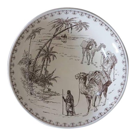 Arab Pattern Brown Transferware Bowl For Sale