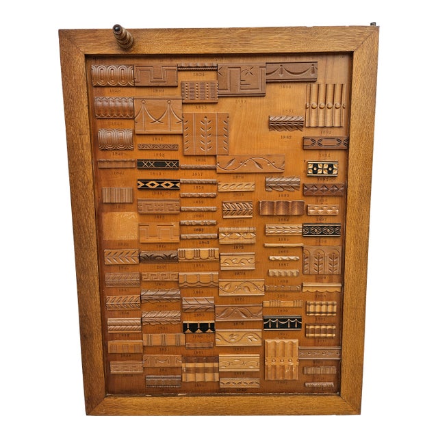 Mercantile Architectural Wood Molding Trim Display (Panel C) For Sale