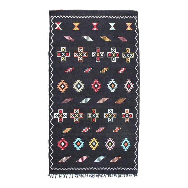 Late 20th Century Vintage Moroccan Rug - 6'6'' X 3'9'' For Sale