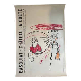 Jean Michel Basquist (1960-1988), an Opera, 1985 (Detail/Detail), Copyright Estate of Jean Michel Basquiat, Licensed by Artestar, New York For Sale