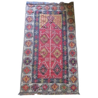 Antique Anatolian Rug, 1900 For Sale
