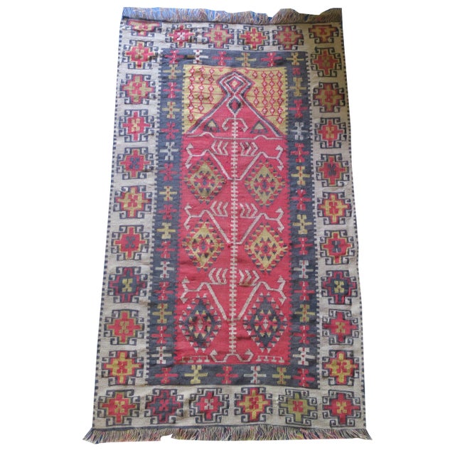 Antique Anatolian Rug, 1900 For Sale