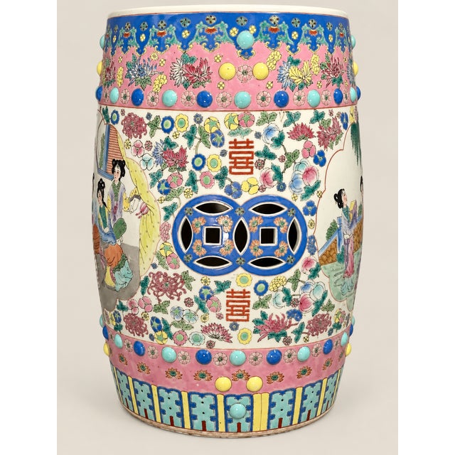 Qing to Republic Period Famille Rose Porcelain Garden Stool- 1880's For Sale - Image 4 of 10