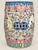 Qing to Republic Period Famille Rose Porcelain Garden Stool- 1880's For Sale - Image 4 of 10