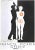 Picabia La Nuit espagnole - Poster Exhibition is a mixed colored offset print realized in 1986. This print was realized on...