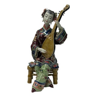 Chinese Porcelain Qing Style Dressing Holding Pipa Lady Figure For Sale