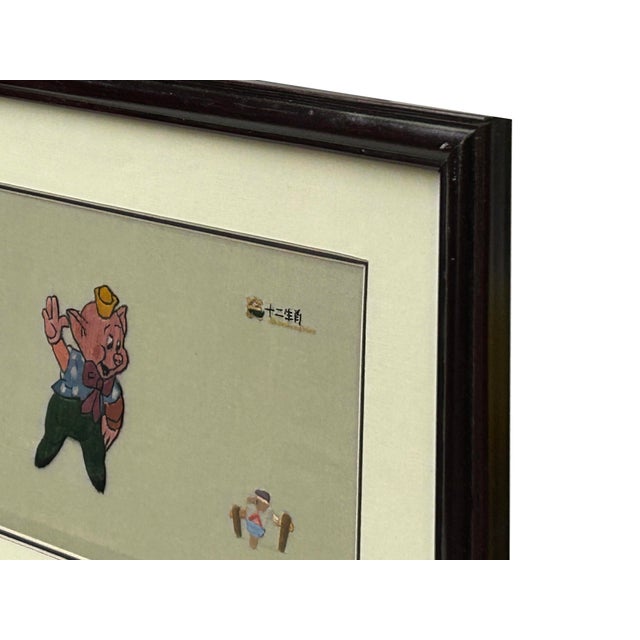 1990s Vintage Embroidery Piggy Rectangular Framed Art For Sale - Image 5 of 8