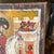 Large Antique 28" Eastern Orthodox Folk Art Icon - St. George & Dragon - 2" Wood Slab For Sale - Image 10 of 12