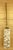 Vintage Brass Letter Opener with Marble Handle Measures approximately 8" long. The solid marble handle is 1" wide. Has a...