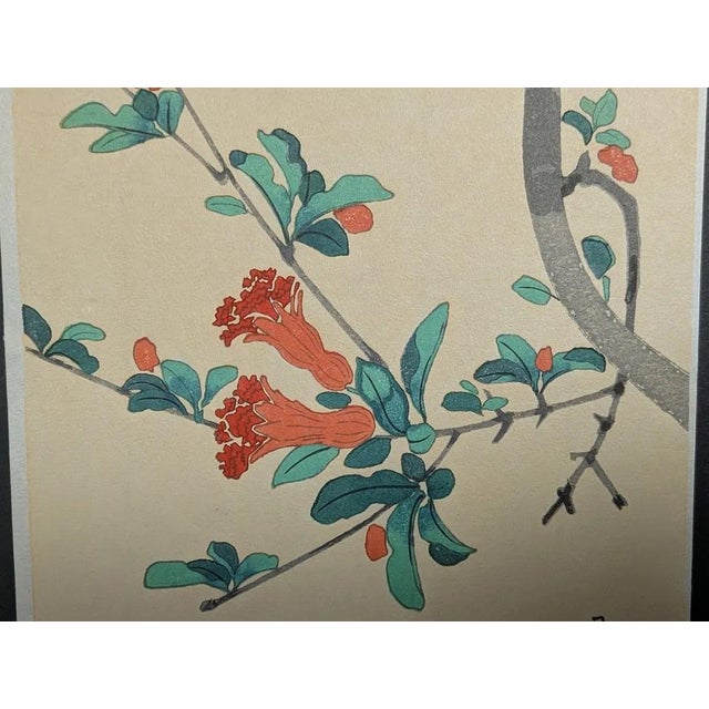 1950s Benji Asada Japanese Small Woodblock Print – Vintage Pomegranate Botanical Art, Mid Century Floral For Sale - Image 5 of 6