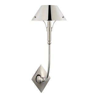 Thomas O'Brien for Visual Comfort Signature Turlington Large Sconce in Polished Nickel with Polished Nickel Shade For Sale